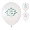 Luftballons "With love" 8er Pack - Hauptansicht
